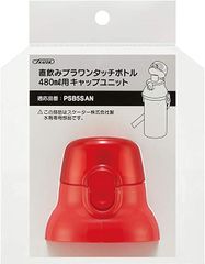 Item thumbnail for item 4ab4dff1-e229-48db-9568-3877112a014c