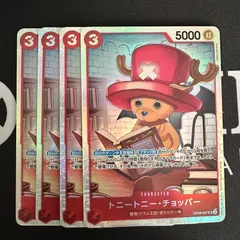 トニートニー・チョッパー「SR」(赤)[OP08-007] 4枚セット