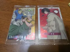 坂本 デイ DAY ウエハース カード まとめ