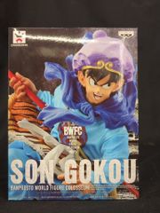 デアゴスティーニ 週刊 仮面ライダー オフィシャルパーフェクト