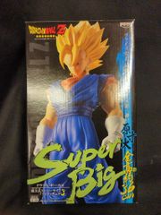 デアゴスティーニ 週刊 仮面ライダー オフィシャルパーフェクト