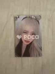 IVE リズ IVE EMPATHY ME ver.