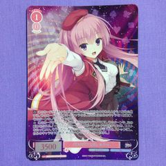 月見酒に酔いしれて 風実花 SR ヴァイスシュヴァルツロゼ ゆずソフト