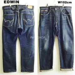 EDWIN　エドウィン　505Z　W104cm / W36 / 2XL　セルビッジ　ワイドストレートデニム　超ビッグサイズ　日本製　ダークブルー　メンズ