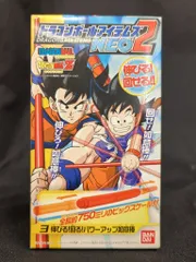2026年最新】ドラゴンボール 如意棒の人気アイテム - メルカリ