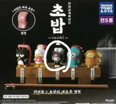 未開封 サンリオガチャ > クロミ 寿司 フィギュア