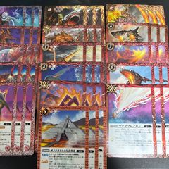 英雄傑集 紅蓮契約 ほぼ3コン - メルカリ