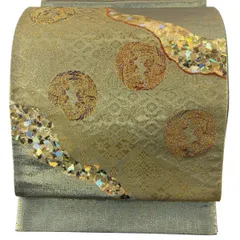 2026年最新】堀 省平の人気アイテム - メルカリ