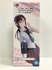 29.【未開封】D賞 真希波・マリ・イラストリアス 一番くじ エヴァンゲリオン ～エヴァ初号機、咆哮!～ (箱ヤケ有)【併売品】