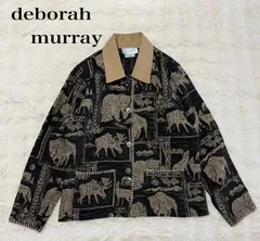 2026年最新】ゴブラン織 ジャケットの人気アイテム - メルカリ