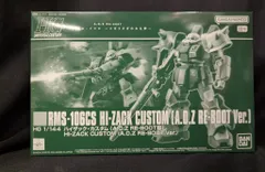 2026年最新】ガンプラの夢の人気アイテム - メルカリ