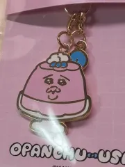 おぱんちゅうさぎ プリンおぱんちゅうさぎ メタル チャーム キーホルダー ポップアップ限定