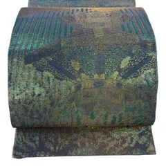 袋帯 逸品 佐波理 落款 西本願寺宝 箔 青緑 お太鼓柄 正絹 【中古】のサムネイル
