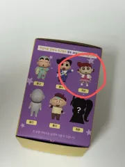 떡잎마을 방범대 フィギュア ガラス (開封のみ)