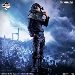 ラストワン賞 相澤消太 MASTERLISE 一番くじ 僕のヒーローアカデミア －stand up again－