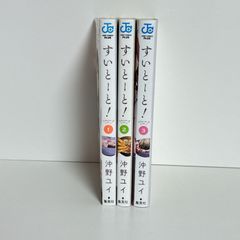 全巻セット】淡島百景 1〜5巻 志村貴子 漫画 コミック 完結 - メルカリ