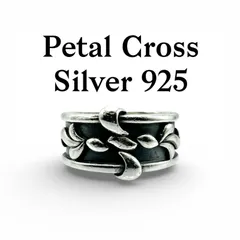 【花弁の十字架】フラワー クロス  Silver 925 刻印 90s Vintage Design Ring シルバー ヴィンテージ デザイン リング 11.5号 ワイド クラシック 一点もの