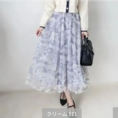 プリズムストーン ピュアホワイトウエディング スペシャルエディション