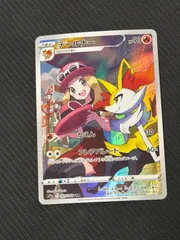 2026年最新】テールナーchrの人気アイテム - メルカリ