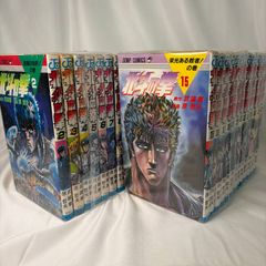 希少！【初版】 北斗の拳 5巻セット 原哲夫 武論尊 少年ジャンプ