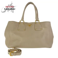 PRADA プラダ ヴィッテロダイノ ベージュ ゴールド金具 レザー トートバッグ ショルダーバッグ 2WAY レディース 501689【中古】