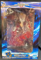 BANDAI SPIRITS 이치 반 쿠지 극장판 마술 회전 0 현현 A상 을골 우타 피규어