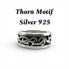 【絡み合う棘】イバラ Silver 925 刻印 90s Vintage Design Ring シルバー デザイン リング 13号 13.5号 ワイド クラシック ボタニカル