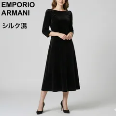 美品 エンポリオアルマーニ EMPORIO ARMANI ワンピース ベルベット ドレス ベロア 上品 ブラック 黒 レディース 40 M相当 シルク混  絹 イタリア製 結婚式 パーティー 冠婚葬祭 フォーマル 発表会 ストレッチ Aライン 長袖