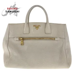 PRADA プラダ ヴィテッロ オフホワイト アイボリー ゴールド金具 レザー トートバッグ ハンドバッグ レディース 505649【中古】
