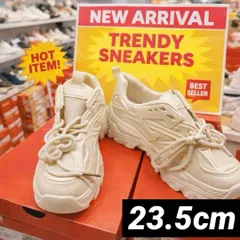 23.5cm スニーカー レディース 厚底 足長 ウォーキング スポーツ 運動靴