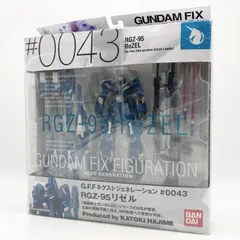 2026年最新】GFF リゼルの人気アイテム - メルカリ