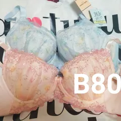 【2枚セット】 B80 チュチュアンナ  365日きれいブラ  2枚   定価 5720円  118