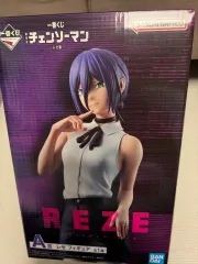 BANDAI 一番くじ チェンソーマン レゼ フィギュア A賞