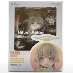 2026年最新】ブルーアーカイブ -Blue Archive- ねんどろいど 阿慈谷