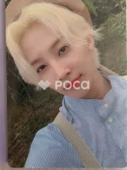 Seventeen ジョンハン セブチ An Ode Hope ver.