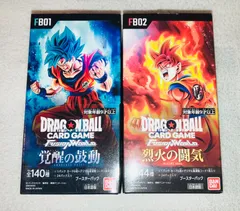 2026年最新】ドラゴンボール 覚醒の鼓動 BOXの人気アイテム - メルカリ