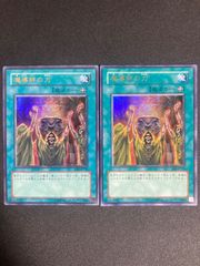 遊戯王 サイバー・ドラゴン・コア 25th クオシク - メルカリ