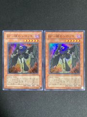 遊戯王 サイバー・ドラゴン・コア 25th クオシク - メルカリ