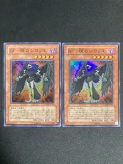 BF0211　BF－暁のシロッコ CRＭＳ　スーパー２枚セット