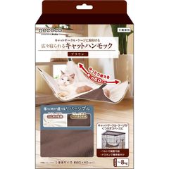 Item thumbnail for item 580106c6-d21e-4bf3-be12-8cb901c031b2