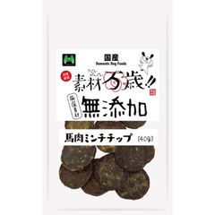長野産りんごとワッサーミックス6.6キロ - メルカリ