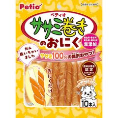 非売品 レア ペティオ BIGササミ巻きクッション - メルカリ