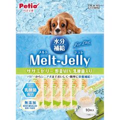ミネラストゼリー　for dog 7袋x4 計28袋 ミネラストゼリー for dog 7袋x4 計28袋 - メルカリ