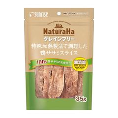 NaturaHa 鴨ササミ角切り 35g 28袋セット バラ売可能⭕️ ナチュラハ 鴨ササミ角切り 35g 28袋セット バラ売可能⭕️ - メルカリ