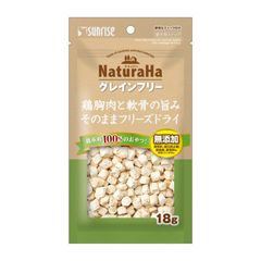 アランズナチュラルドッグフードラム2kg グレインフリー - メルカリ