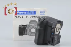 2026年最新】mamiya 645 ワインダーグリップの人気アイテム - メルカリ