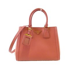 美品 PRADA プラダ 2WAY バッグ グレージュ 型:BN2244 - メルカリ