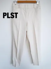PLST　プラステ　スティックパンツ（リネンブレンド）　2023年製　Lサイズ　ライトベージュ　シンプル　綺麗め　送料込み　6465002