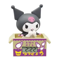 (未開封) サンリオ 段ボール時計 ガチャ クロミ