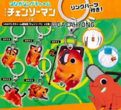 チェンソーマン ポチタ めじるし D 未開封